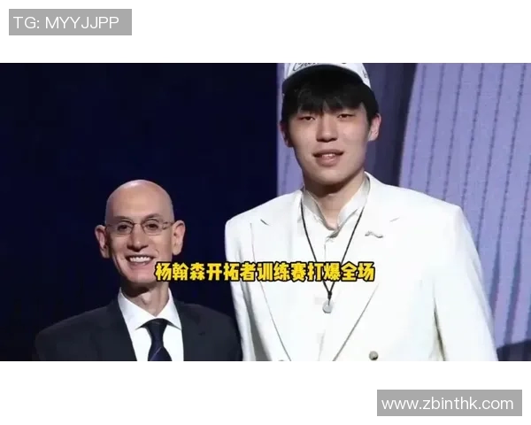 社交悍匪杨翰森踢走翻译与队友沟通准备在表演赛中展示歌舞才艺